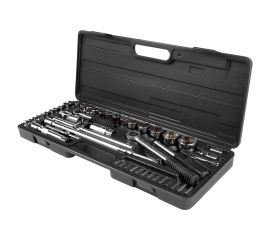 Набор инструмента AUTOVIRAZH 52 предмета 1/2 1/4 DR, CrV AV-212052 