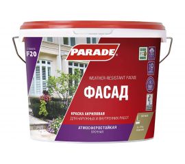 Краска фасадная PARADE F20 база А 9 л Россия 90002002348 
