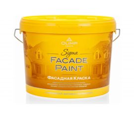 Краска фасадная OLIMP СИГМА 10 л 9961 