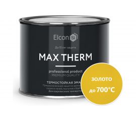 Термостойкая эмаль Elcon Max Therm золото, 700 градусов, 0,4 кг 00-00002912 