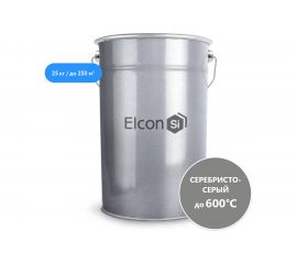 Термостойкая эмаль Elcon КО-8111 серебристо-серая, 600 градусов, 25 кг 00-00003995 