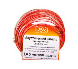 Акустический кабель DORI 2x0,75 прозрачный 5м, шт 11738 