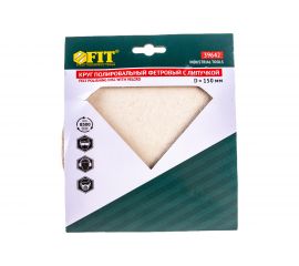 Круг фетровый 150 мм с липучкой FIT 39642 