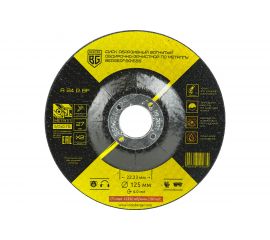 Диск абразивный вогнутый обдирочно-зачистной по металлу A24RBF 125x6.0x22.23 мм Berger BG BG1555 