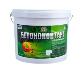 Грунтовка О-2 Бетоноконтакт 10 кг 1бк10кр 
