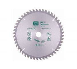 Пильный диск по дереву (190х20/16 мм; 48 зубьев) СИБРТЕХ 732147 