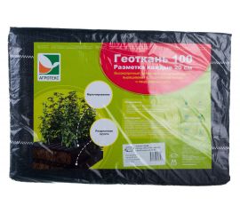 Геоткань 100 1.6х5 м, черный с белой нитью Агротекс 32.01.19.02.02.060.0005.1600.00 