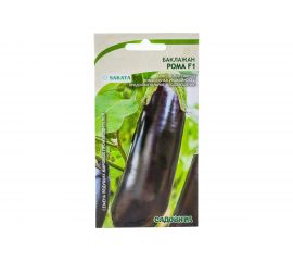 Семена САДОВИТА Баклажан Рома F1 5 семечек 00191964 