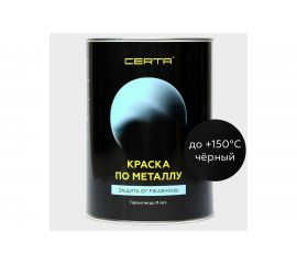 Краска по металлу Certa (черный; 0.8 кг) KRGL0016 