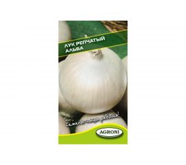 Семена Агрони Лук репчатый АЛЬБА 7361 