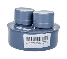 Канализационный аэратор RTP 110, вакуумный клапан, серый 11304 