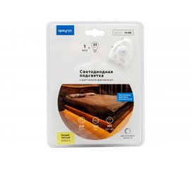 Комплект светодиодной подкроватной подсветки Apeyron 10-89 