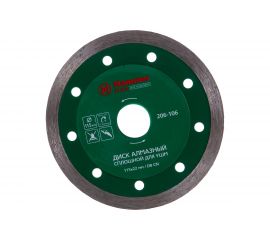 Диск алмазный сплошной Flex 206-106 DB CN (115х22 мм) HAMMER 30690 