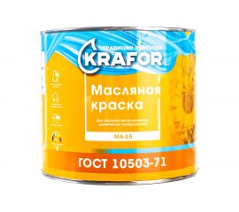 Масляная краска Krafor МА-15 белая 2.5 кг 6 26314 