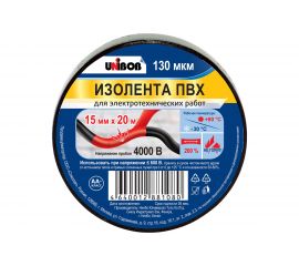 Изолента ПВХ UNIBOB 15 мм х 20 м, черная, 130 мкм 211765 