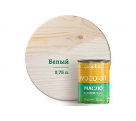 Масло для интерьера Goodhim, белое 0,75 л. 75278 
