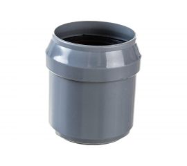 Концентрическая редукция RTP 40/50, серая 28110 