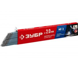 Электроды сварочные ЗУБР МР-3, с рутиловым покрытием, 2x300 мм, 1 кг 40011-2.0 