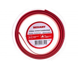 Термоусаживаемая трубка REXANT 10,0/5,0 мм красная, ролик 2,44 м 29-0054 