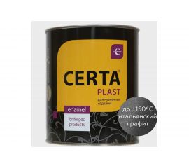 Кузнечная декоративная антикоррозионная краска CERTA PLAST итальянский графит (0,8 кг) PLM00056 