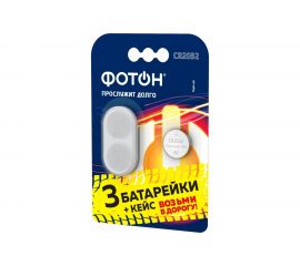 Элемент питания ФОТОН CR2032 BP3 + кейс 24345 