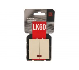 2-клавишный выключатель LK Studio с индикаторами, схема 5L, 16 A, 250 B, бежевый 861201-1 