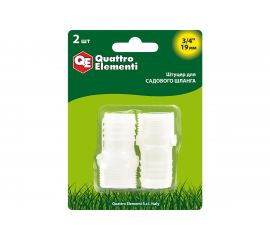 Штуцер для шланга 3/4 х 19 мм 2шт. QUATTRO ELEMENTI 771-886:154 