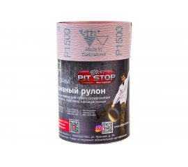 Абразивный рулон ABRAFORM от ""Мастерская Pit_Stop и Доктор Дью"", 115x2500 мм, P1500 DD-afr115-2500-1500 