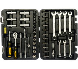 Универсальный набор инструментов 45 предметов Berger BG BG045-14 