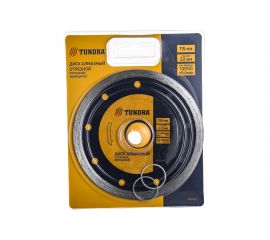 Диск алмазный отрезной сплошной (115х22 мм) TUNDRA 1032294 