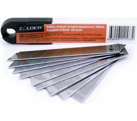 Набор сегментированных лезвий ZOLDER 18 мм, толщина 0,5 мм, 10 шт 4680001115734 