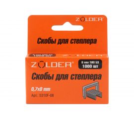 Запасные скобы ZOLDER 8 мм тип 53, 1000 шт. 5310F-008 