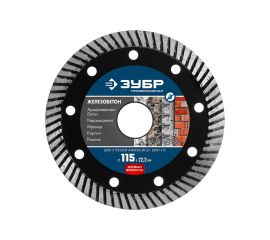 Диск отрезной алмазный ЖЕЛЕЗОБЕТОН Профессионал (115х22.2 мм) ЗУБР 36661-115 