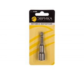Вставка-головка шестигранная магнитная (10 мм; 65 мм; 1/4") для шуруповерта ЭВРИКА ER-9305 