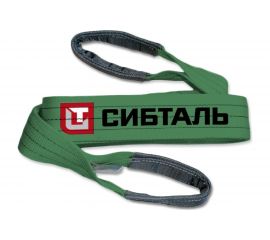 Строп Сибталь СТП 2 т, 3 м, 60 мм 3/ЗП6 082 2030 6060 