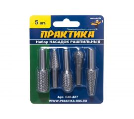 Набор шарошек стальных по дереву (5 шт.) ПРАКТИКА 648-427 