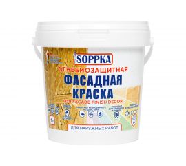 Фасадная огнебиозащитная краска для OSB SOPPKA Facade Finish Decor 1 кг СОП-ОгнеБио-Крас-2-1 