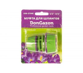 Муфта для шлангов 1/2" - 3/4" пластик с резиновым покрытием 20/200 DON GAZON 096-5708 Е 42322 