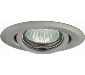 Точечный светильник KANLUX ULKE CT-2119-C/M 349 