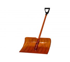 Снеговая лопата из поликарбоната CARBOLUX ПК-2 оранжевая с алюминиевым черенком и ручкой 22310 