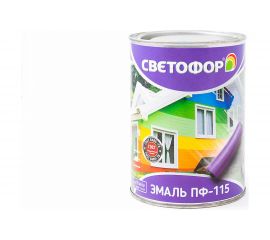 Эмаль Светофор СТАНДАРТ ПФ-115 светло-серая 7035, 0.9 кг ЗОР00003681 