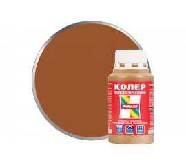 Колер PARADE №237 кофе с молоком 0,25 л Россия 90001651798 