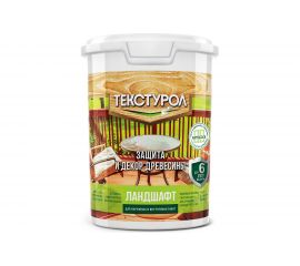 Деревозащитное средство на водной основе Текстурол Ландшафт сосна 0,9л Лк-00003713 