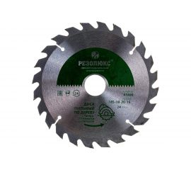 Пила дисковая по дереву с твердосплавными пластинами (185x16-20-30 мм; 24Т) РЕЗОЛЮКС 61400 