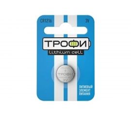 Элемент питания Трофи CR12161BL 10/240/43200 Б0003642 