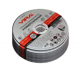 Диск отрезной универсальный 125 мм 10 шт VIRA 599125-1 