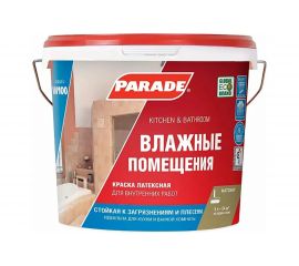 Краска латексная PARADE W100 Влажные помещения база А 5 л Россия 90002002359 
