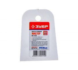 Шпатель резиновый МАСТЕР 60 мм Зубр 1016-60_z01 
