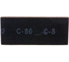 Сетки абразивные 10 шт, P80, 110x270 мм Ultima 116072 