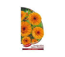 Семена Агрони Календула КАБЛУНА ОРАНЖ 5138 